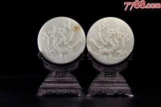 清和田玉太平有象插屏一对