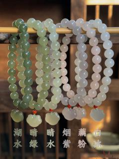 和田玉!壹号知 和田玉分类宝典,选玉不再迷茫!