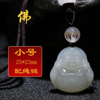 和田玉弥勒佛宝瓶观音吊坠观世音菩萨玉 玉佛